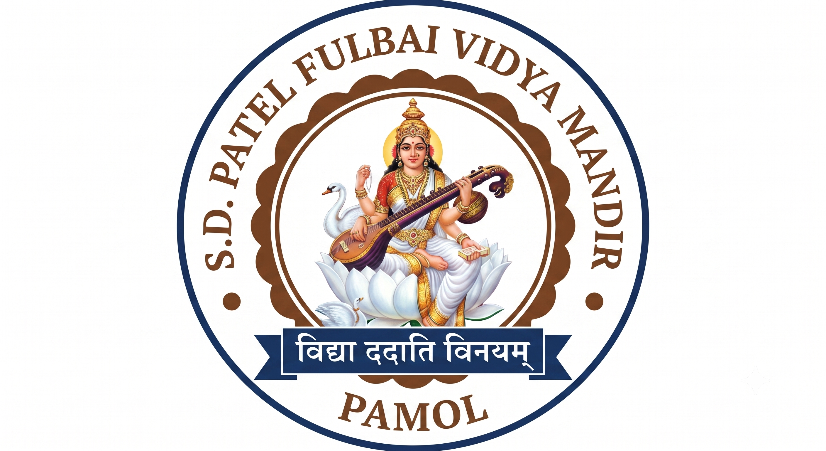 THE SUNSHINE ENGLISH MEDIUM SCHOOL and S.D.PATEL FULBAI VIDYA MANDIR emblem